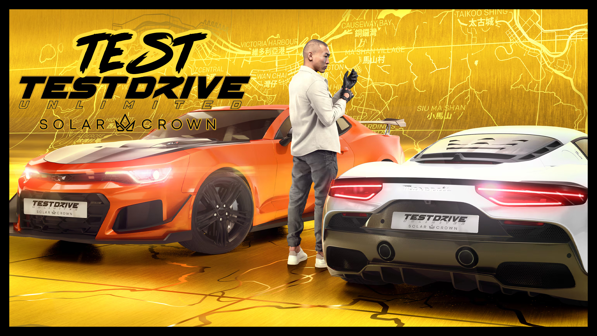 Test - Test Drive Unlimited : Solar Crown - Chris' Klippel